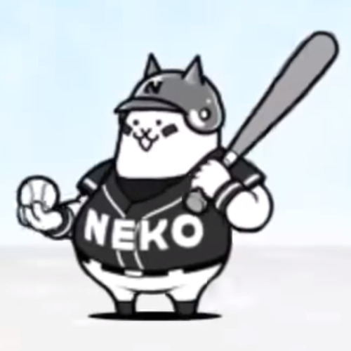 Major Leaguer Cat