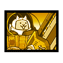 Miter Saw Cat