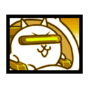 Nerd Cat