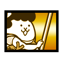 Vaulter Cat