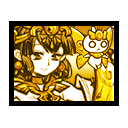 Shining Amaterasu
