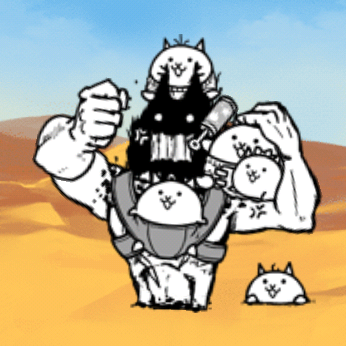 Baby Cats