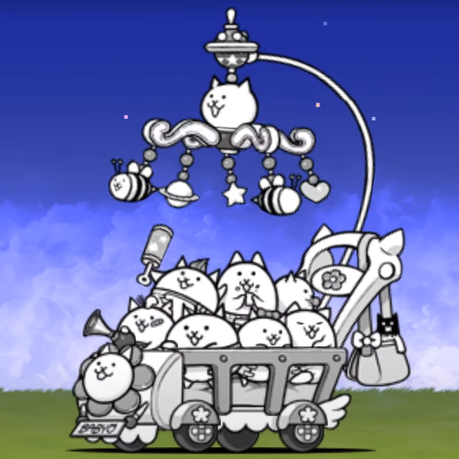 Cats in the Cradle