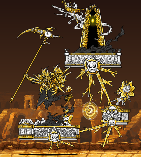 Almighty Hades