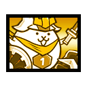 Kintaro