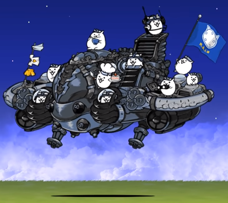 NEK-02 Air Citadel