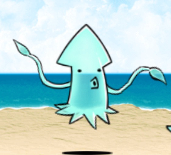 Calamary