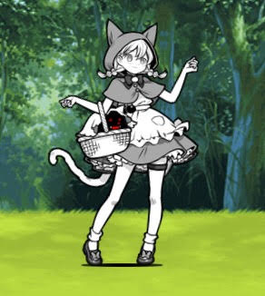 Codename "Red Riding"