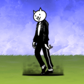 Dancer Cat