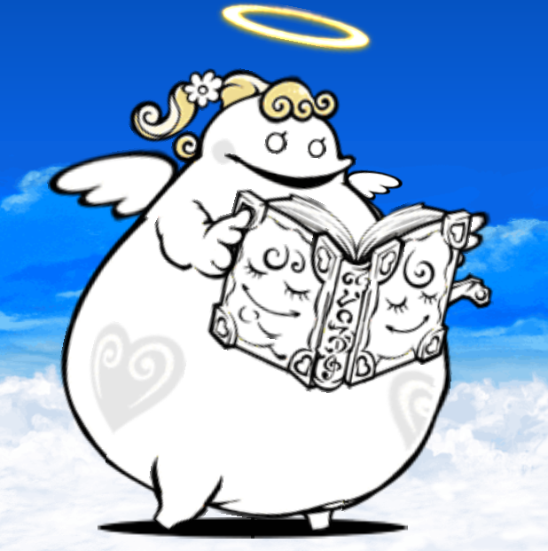 Heavenly Herald Papuu