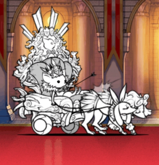 King Wahwah