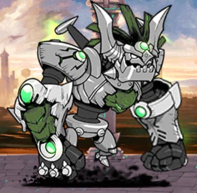 Relic Bun-Bun