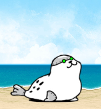 Sir Metal Seal